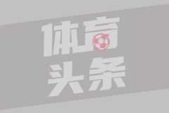 疯狂转会后！CBA新赛季实力一目了然：S档4队、A档4队！